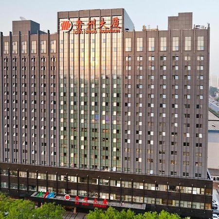 Beijing Guizhou Hotel Exterior photo