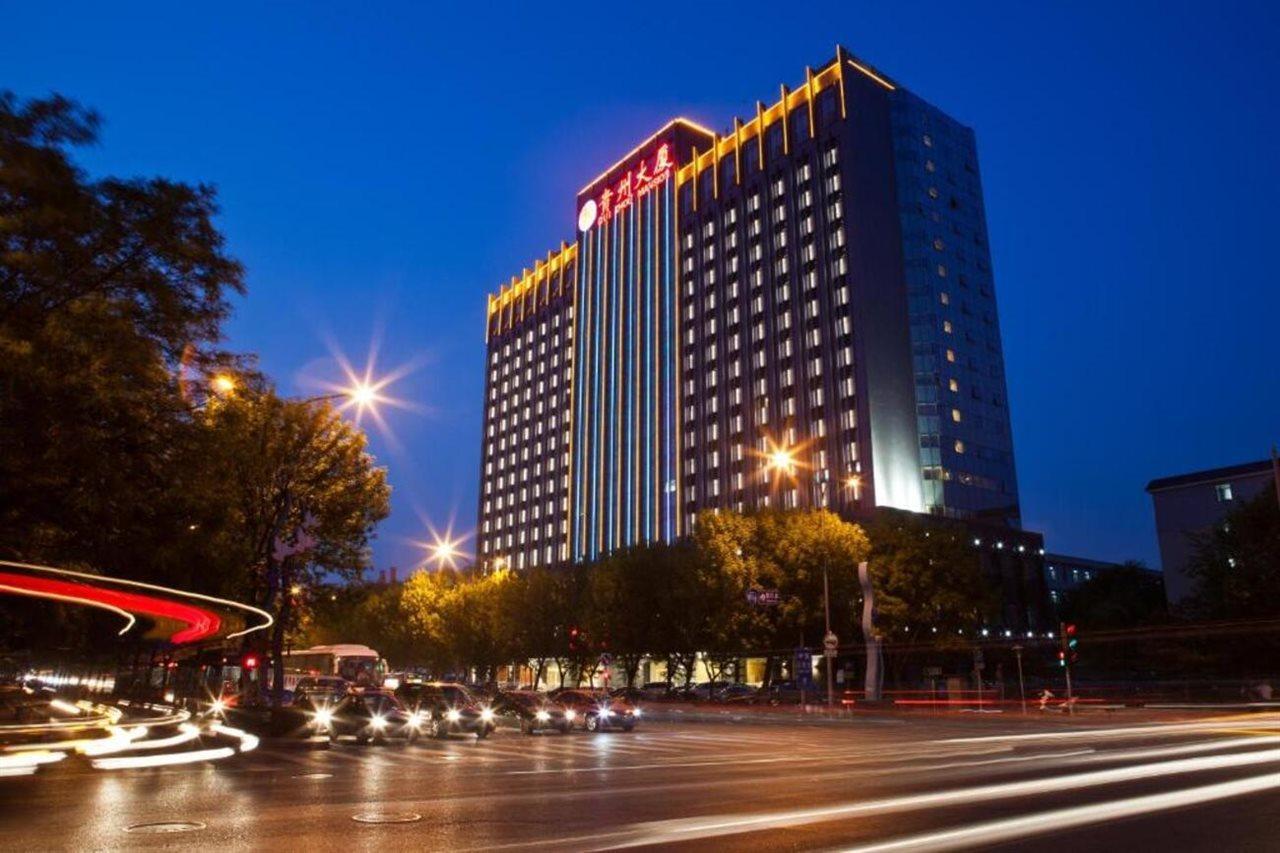 Beijing Guizhou Hotel Exterior photo