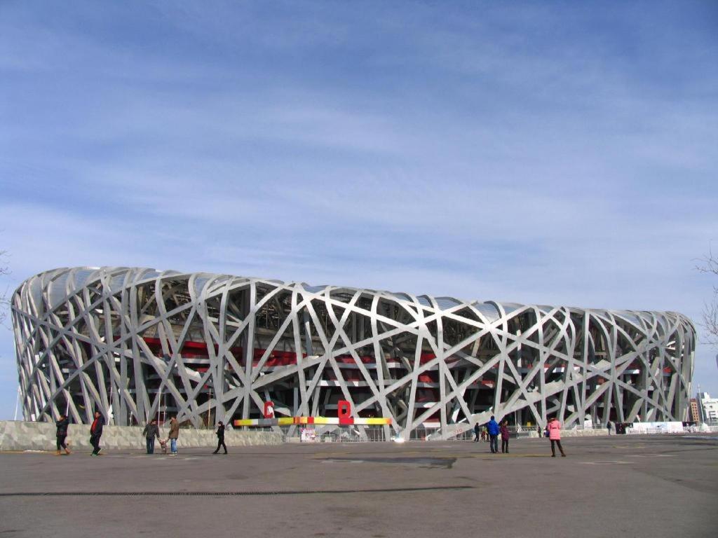 Beijing Guizhou Hotel Exterior photo