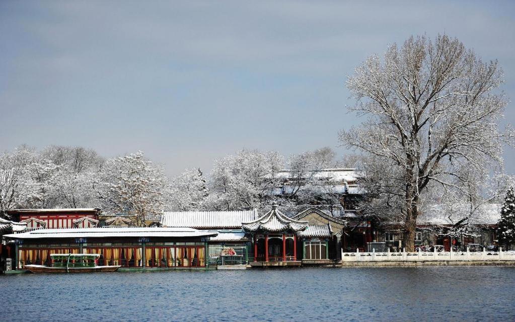 Beijing Guizhou Hotel Exterior photo