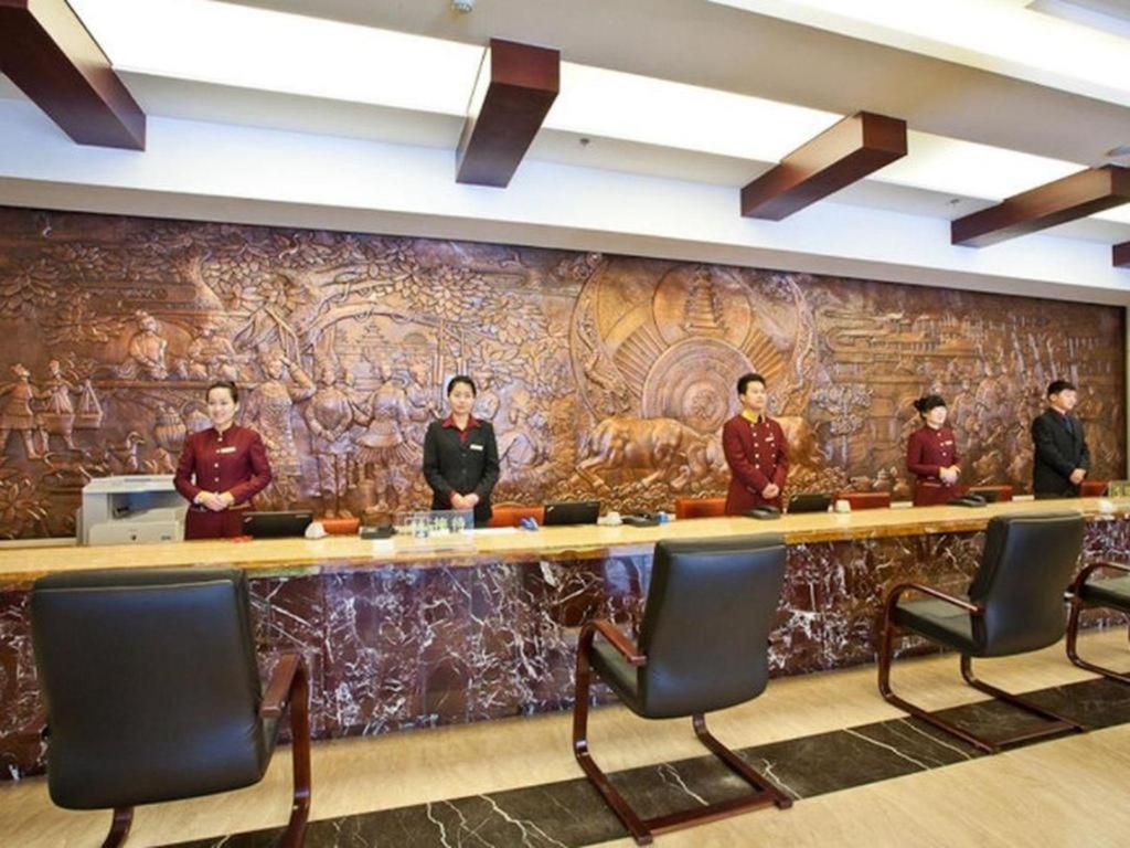 Beijing Guizhou Hotel Exterior photo