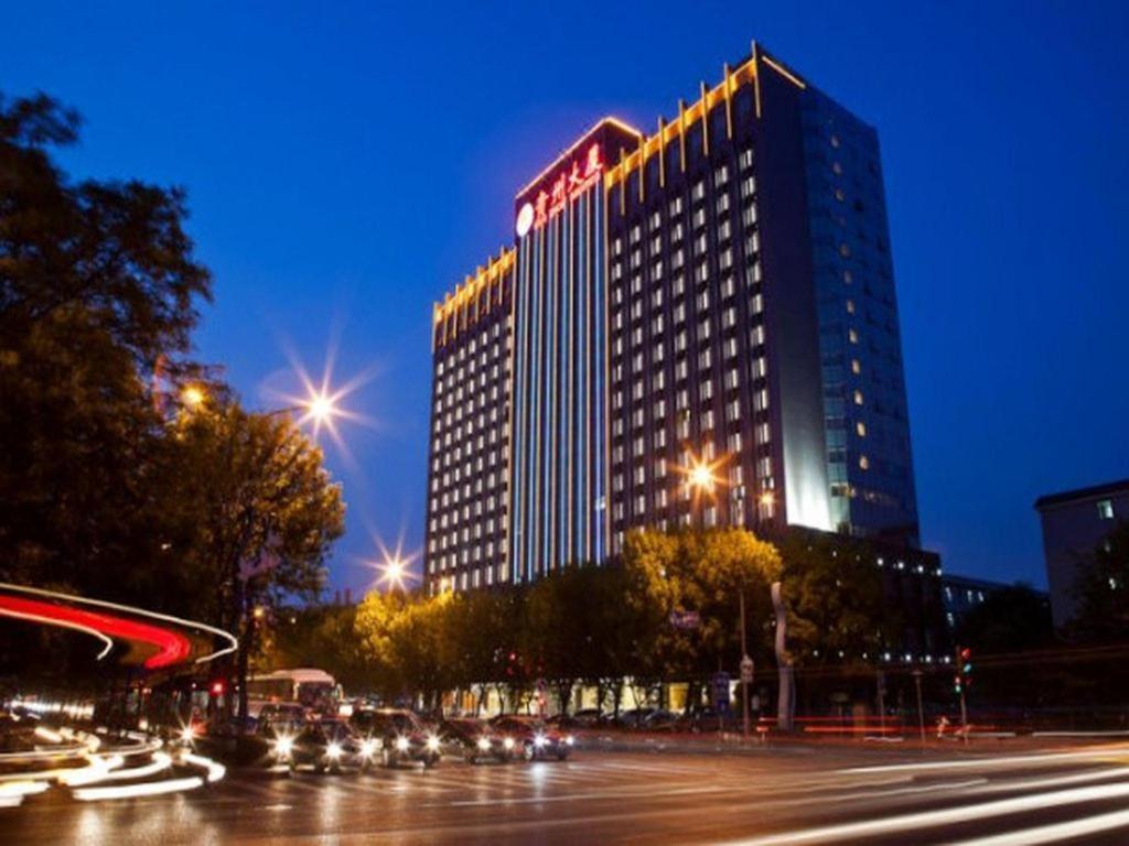 Beijing Guizhou Hotel Exterior photo