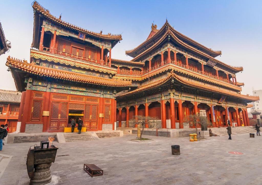 Beijing Guizhou Hotel Exterior photo