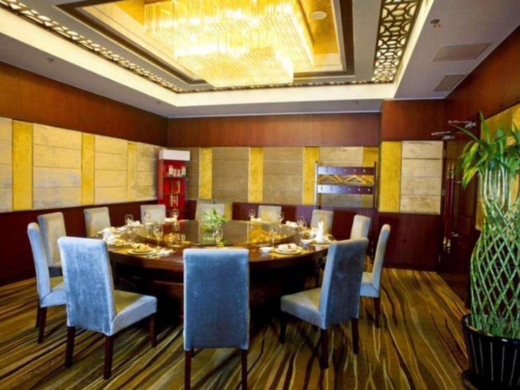 Beijing Guizhou Hotel Exterior photo