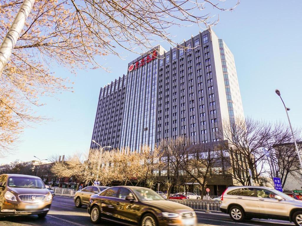 Beijing Guizhou Hotel Exterior photo