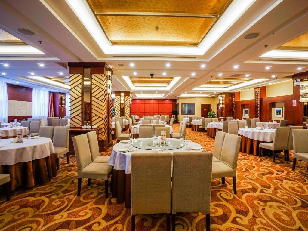 Beijing Guizhou Hotel Exterior photo