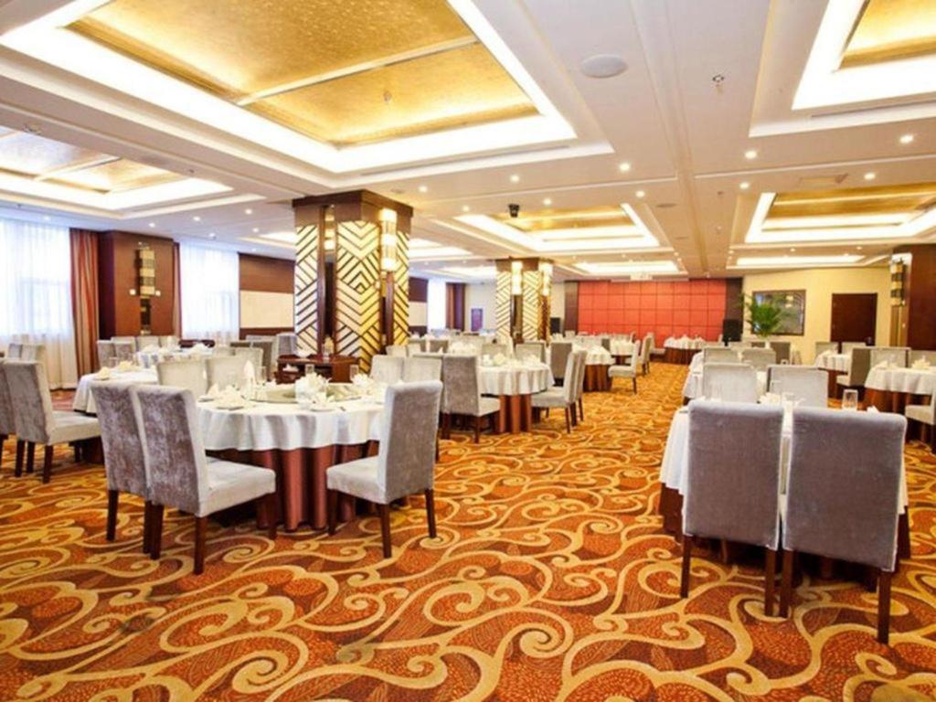 Beijing Guizhou Hotel Exterior photo
