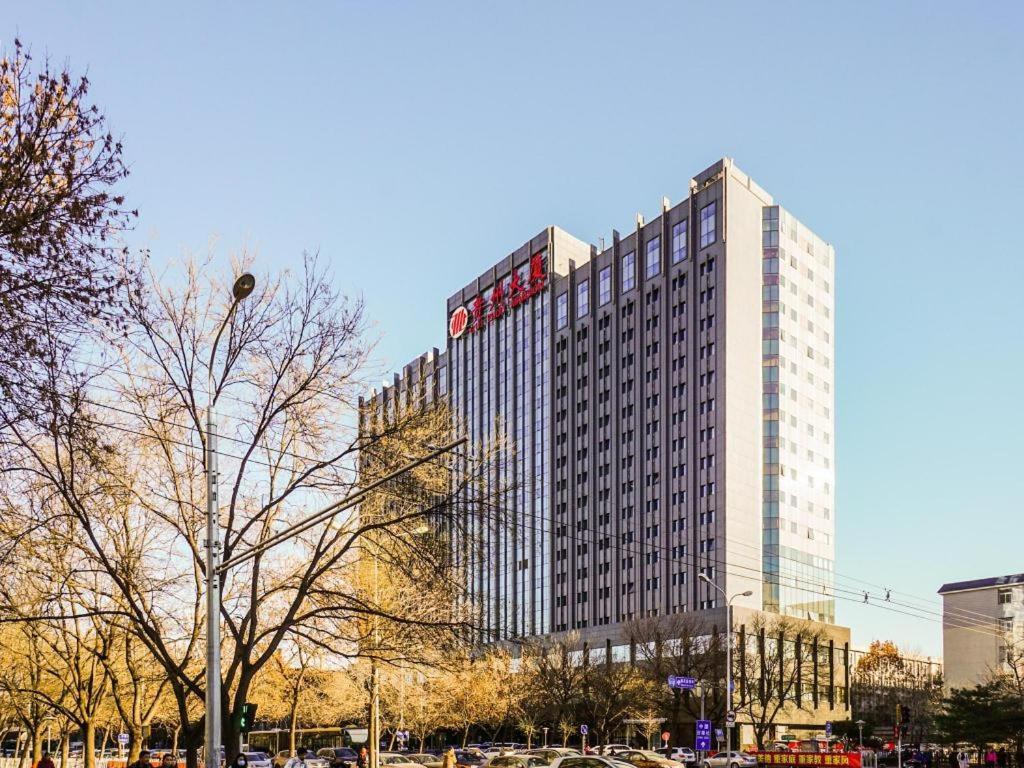 Beijing Guizhou Hotel Exterior photo