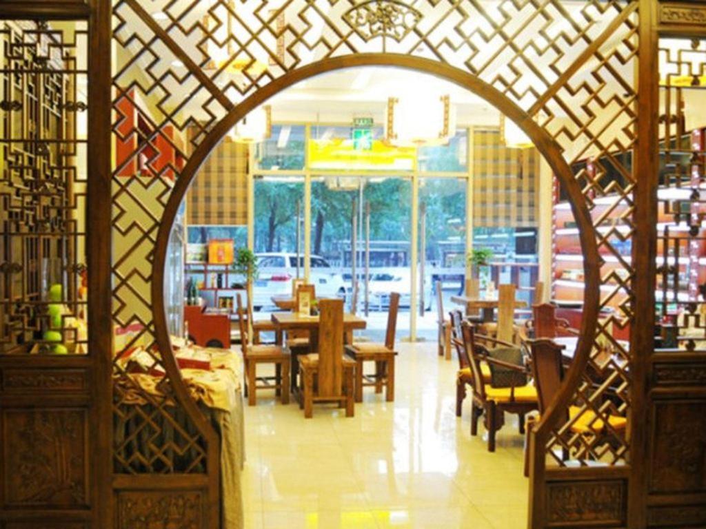 Beijing Guizhou Hotel Exterior photo