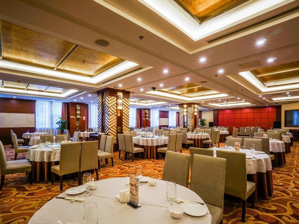 Beijing Guizhou Hotel Exterior photo