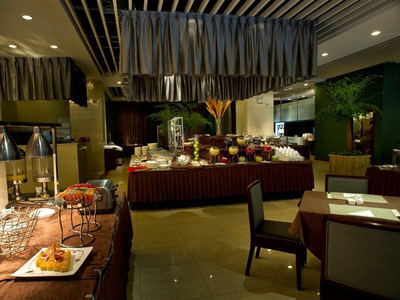 Beijing Guizhou Hotel Exterior photo