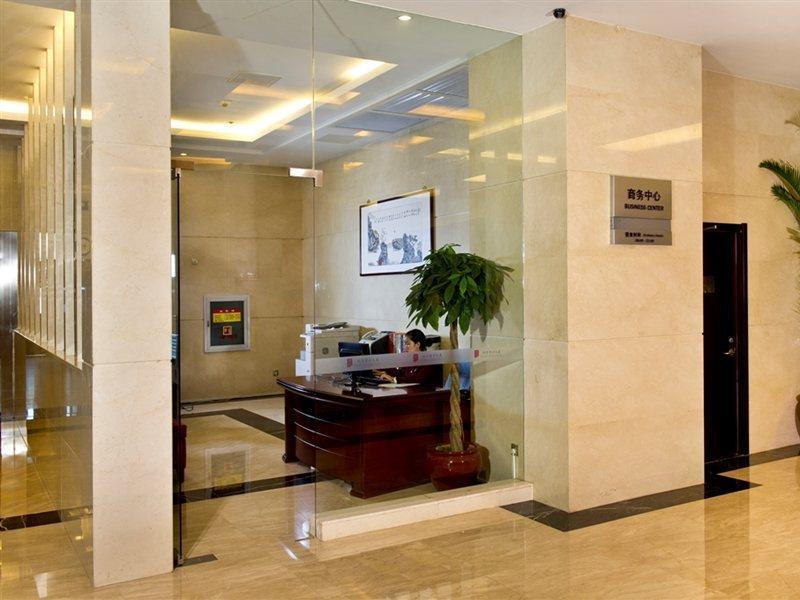 Beijing Guizhou Hotel Exterior photo